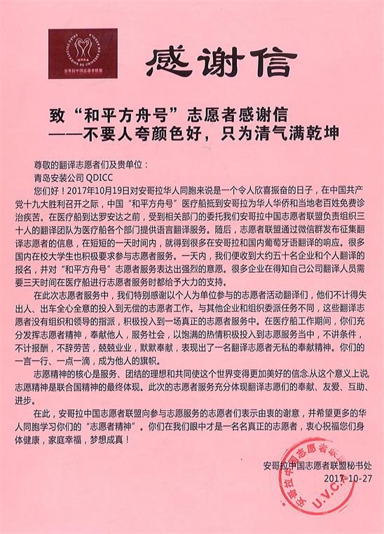 1558956958320328.png 图片1.png