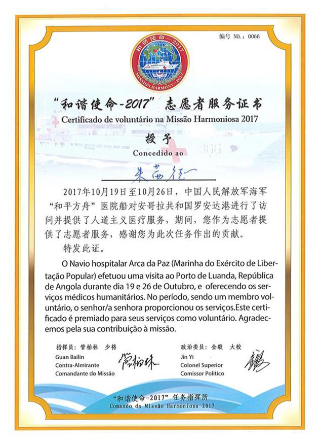 1558956975470466.png 图片2.png