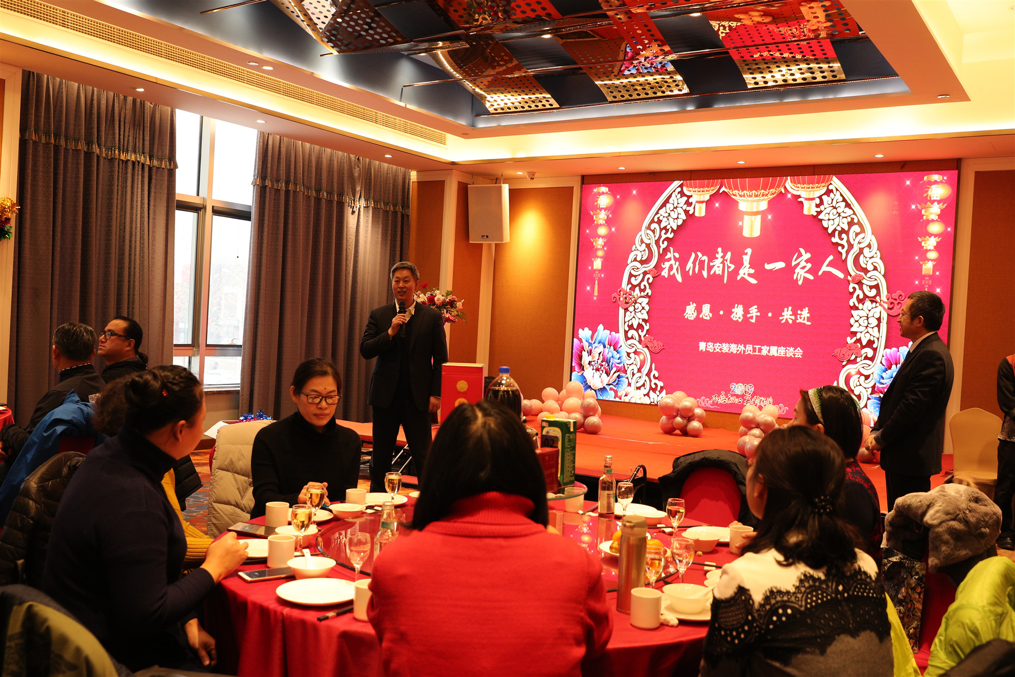 海外员工家属活动照片.JPG