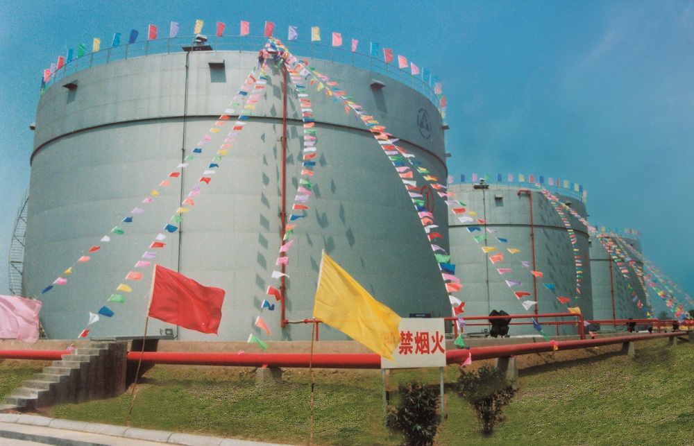 y青岛流亭国际机场油库1.jpg