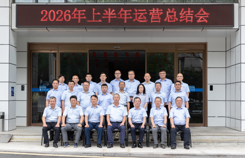 1787191196914018.png 网站用1.png