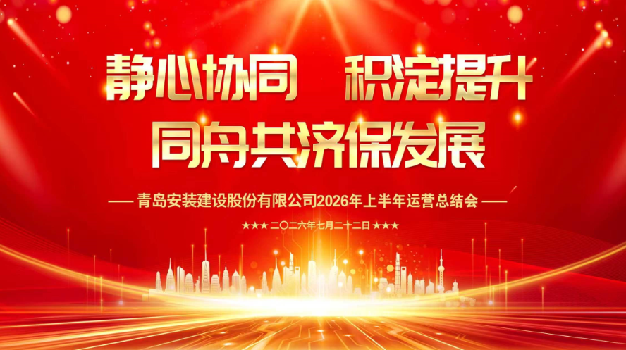 1787191370417628.png 网站用2.png