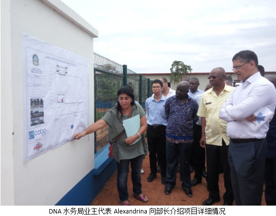 安哥拉LUCALA 城市道路21号一期工程顺利竣工