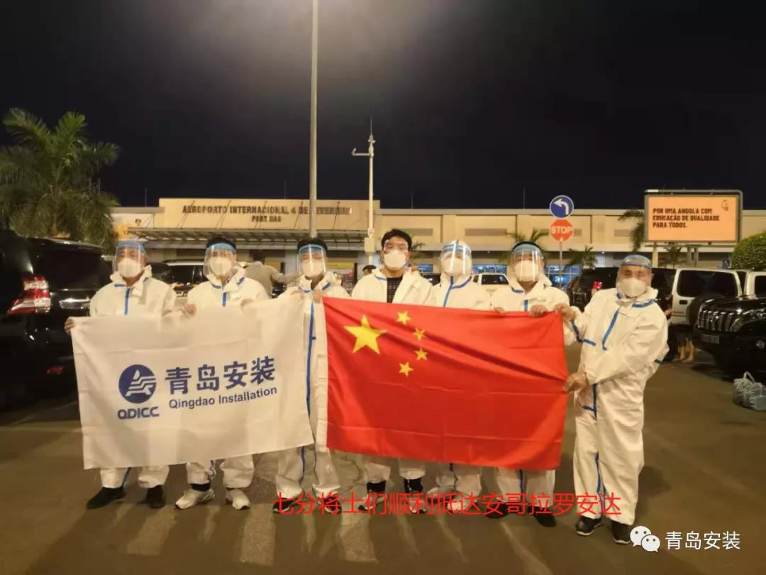 不忘初心再出发 牢记使命勇担当