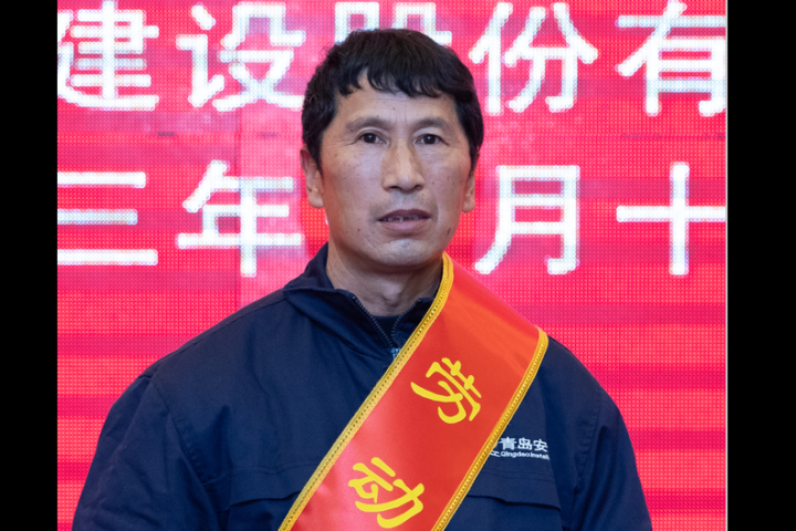 弘扬先进典型 激励担当作为------公司2022年度劳动模范事迹