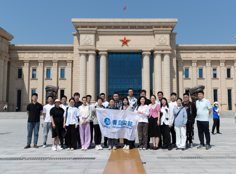 公司团委举办2023年青年团员活动